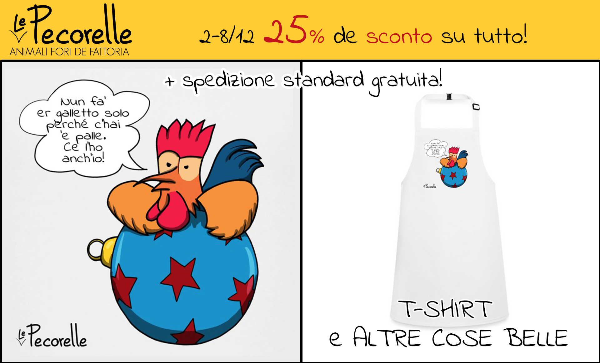 Sconto 25% dal 2 dicembre